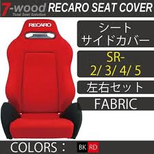 Recaro Car And Truck Seat Covers For