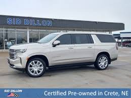 Pre Owned 2023 Chevrolet Suburban High