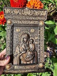 Blessed Our Lady Wood Carved Catholic
