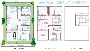 West Facing House Plan In Small Plots