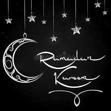 Ramadan Kareem Icon On Chalkboard