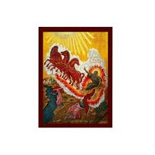 Elijah Icon With Chariot Of