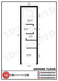 Purpose House Design 1bk And 2bk