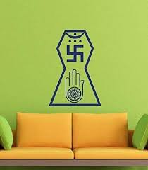 Sticker Studio Swastik Icon Wall