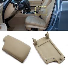 Center Console Armrest Cover