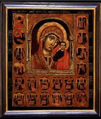 New Museum Of Russian Icons At Pitti