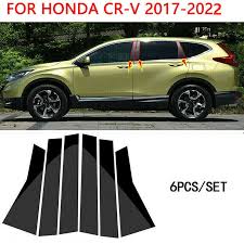 Fits Honda Crv Cr V 2017 2022 Glossy