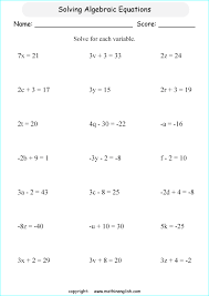 Printable Primary Math Worksheet For