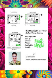 110 West Facing House Plans As Per