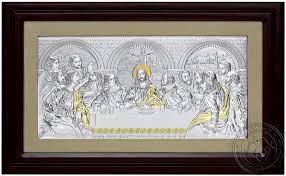 The Last Supper Silver Icon In Glass