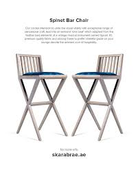 Spinet Bar Chair Skarabrae Ae
