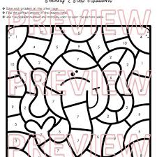 Two Step Equations Coloring Activity