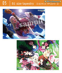 Ufotable Offers Little Busters Cafe