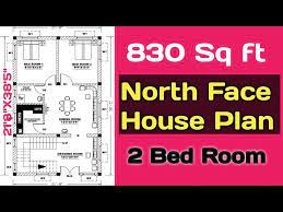 North Facing 830 Sq Ft House Plan