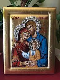 Rare Holy Family Icon With Gold Sheets