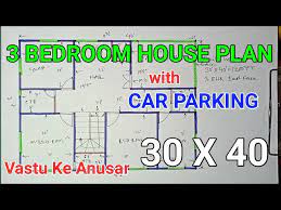 House Plan With Car Parking
