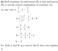 Assertion Reason Questions For Class 10