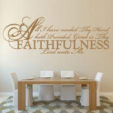 Faithfulness Verse Wall Sticker