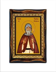 Declan Of Ardmore Saint Declan Declano