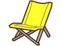 Free Vectors Yellow Outdoor Chair Icon