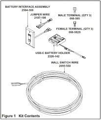 Hearth Home Battery Wsk User Manual