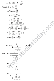 Cbse Class 10 Maths Hots Quadratic