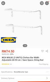 Ikea Wall Mounted Mulig Adjustable