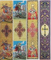 Tapestry Bookmark Orthodox