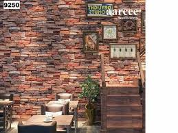 Tile Pattern Pvc Stone Wall Wallpaper