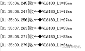 基于stm32cubemx驱动tof模块vl6180与