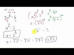 Solving Equations With Rational