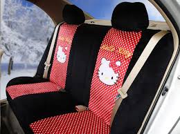 18pcs O Kitty Girly Car Cushion