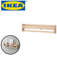 Ikea Flisat Multipurpose Tier Wall Toys