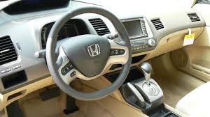 Review 2008 Honda Civic Hybrid
