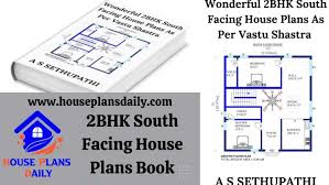 2bhk South Facing House Plans Book