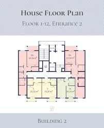 House Floor Plan Apartment Drawing