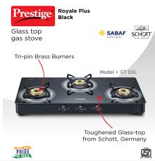Prestige Royale Plus Schott Glass 3