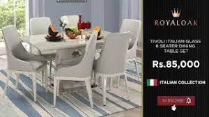 Buy Royaloak Tivoli Italian Glass 6