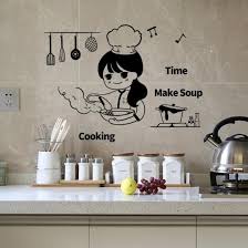 Kitchen Lettering Wall Decal Home Decor
