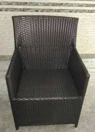 Eleganc Plastic Outdoor Lounge Chair