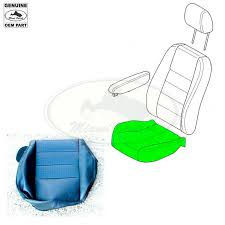 Land Rover Front Seat Cushion Cover