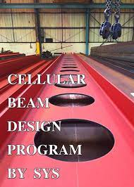 โปรแกรม sys cellular beam design