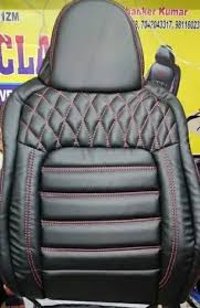 Designer Car Seat Covers