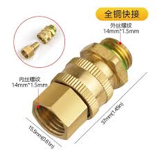 Pressure Washer Hose Adapter