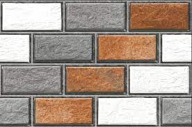 Buy Ehm Brick Multi Floor Tiles