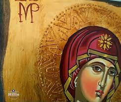 Greek Russian Orthodox Art