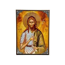 Buy Saint John Icon Byzantine Wall