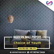 Classic Wallpapers Infinity Decor