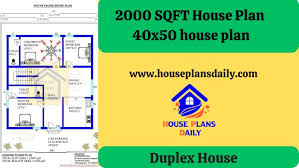Duplex House 2000 Sqft House Plan