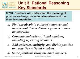 Rational Reasoning Key Standards